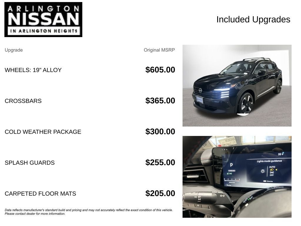 2026 Nissan Kicks SR