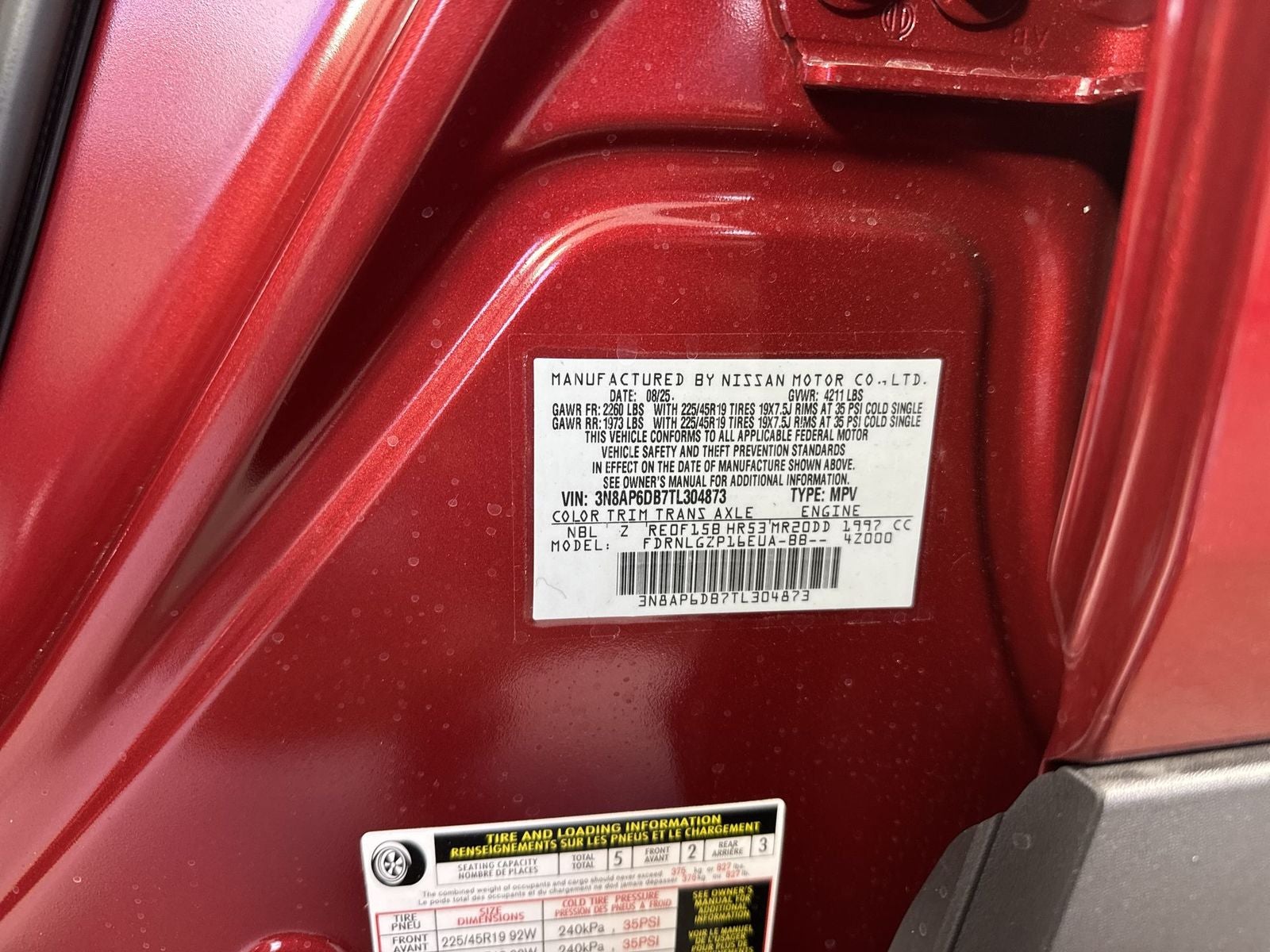 2026 Nissan Kicks SR AWD