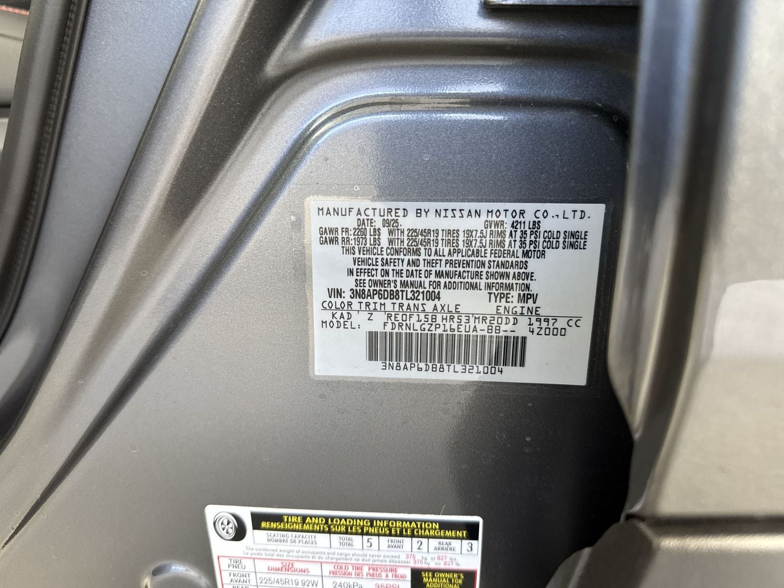 2026 Nissan Kicks SR