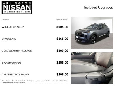 2026 Nissan Kicks SR