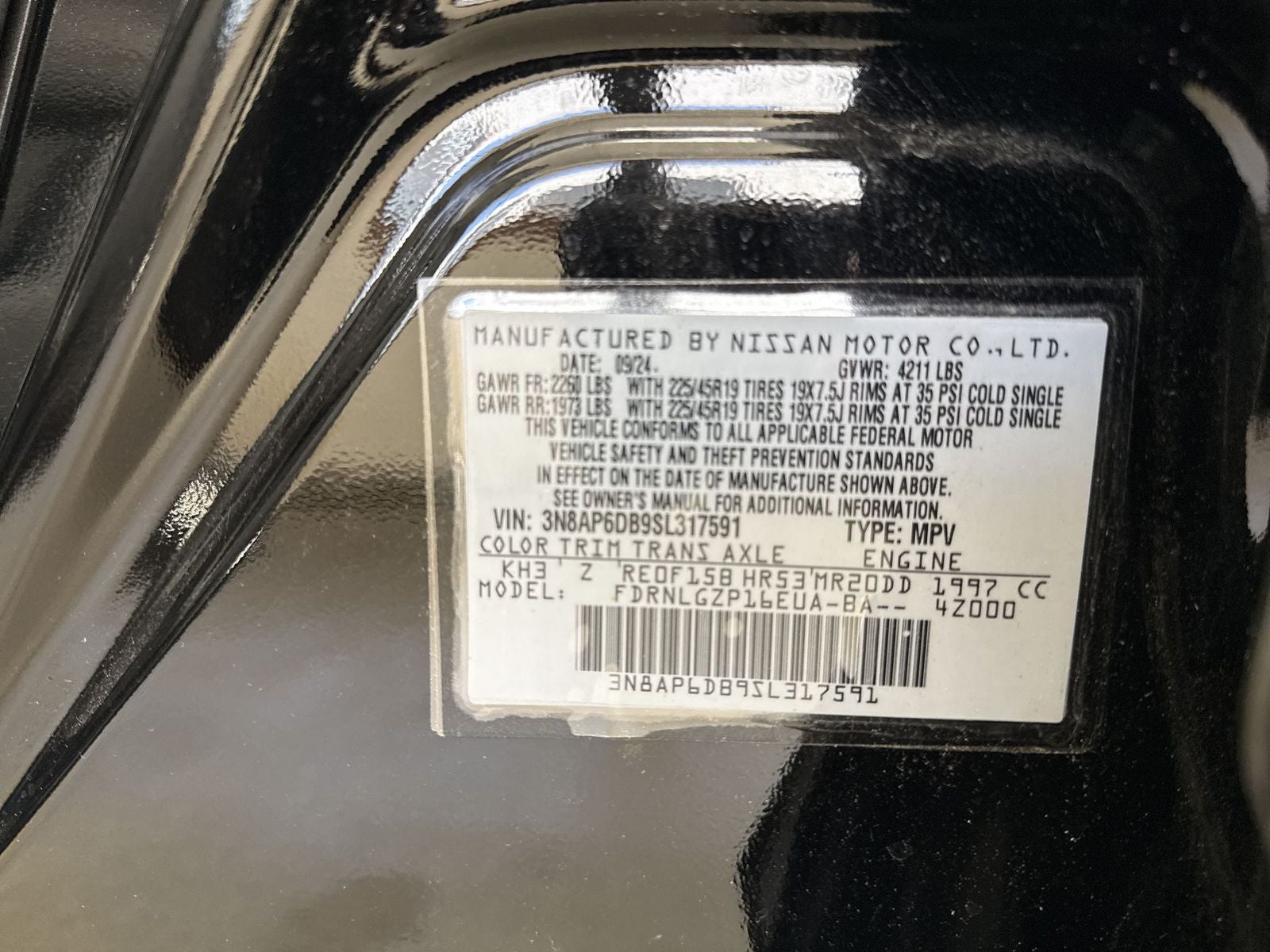 2025 Nissan Kicks SR