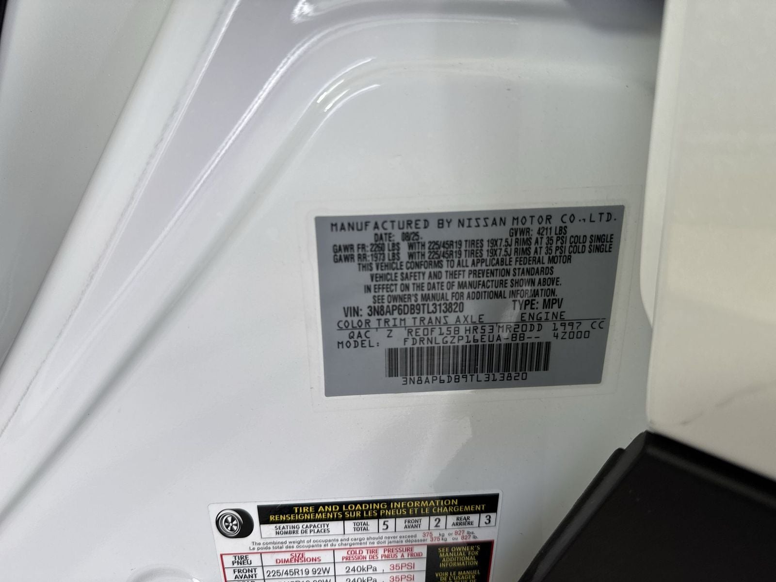 2026 Nissan Kicks SR