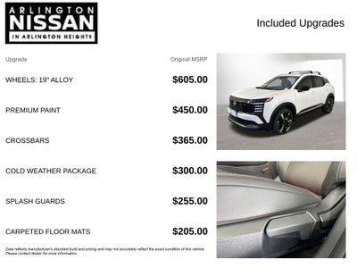 2026 Nissan Kicks SR