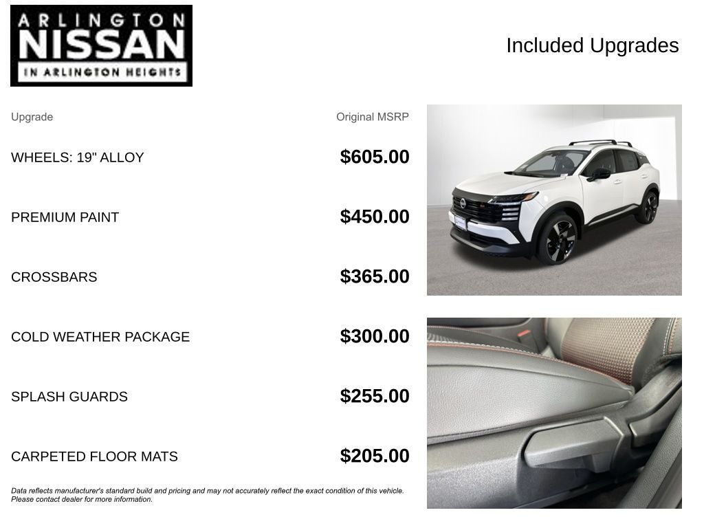 2026 Nissan Kicks SR