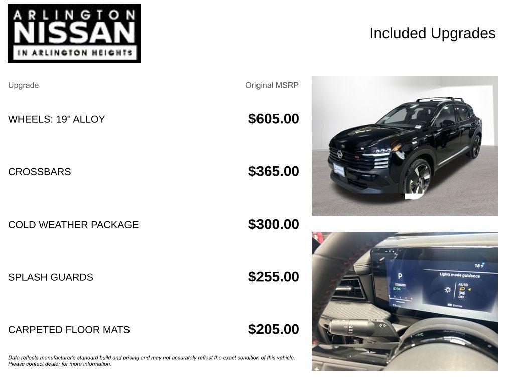 2026 Nissan Kicks SR