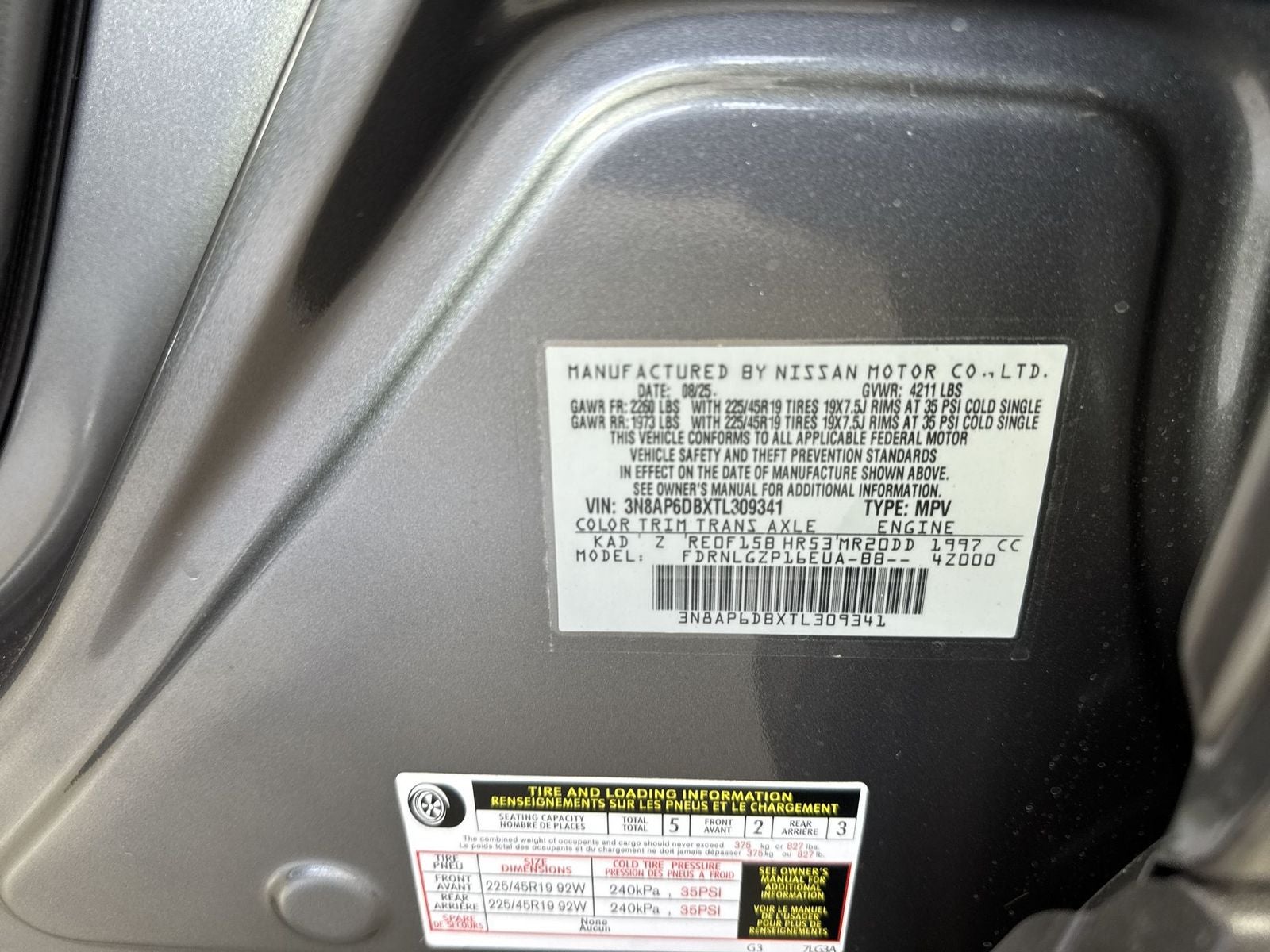 2026 Nissan Kicks SR