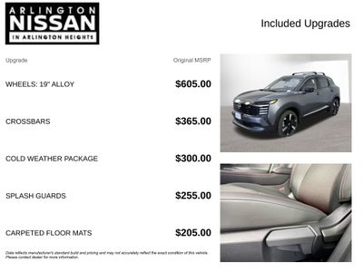 2026 Nissan Kicks SR