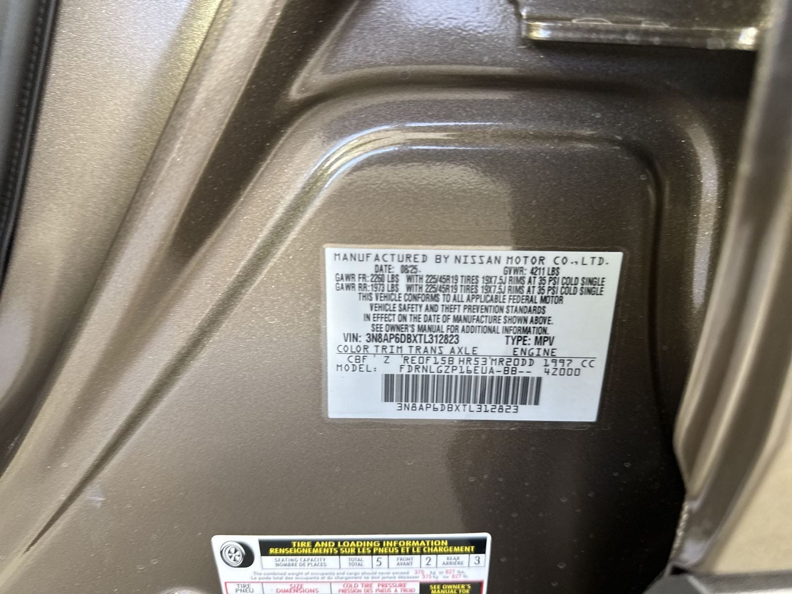 2026 Nissan Kicks SR