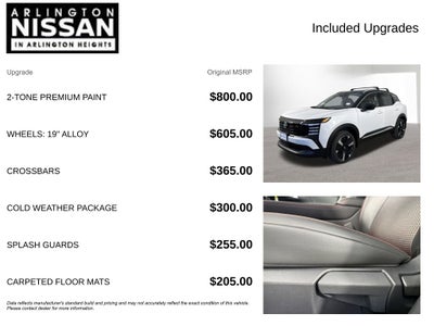 2026 Nissan Kicks SR