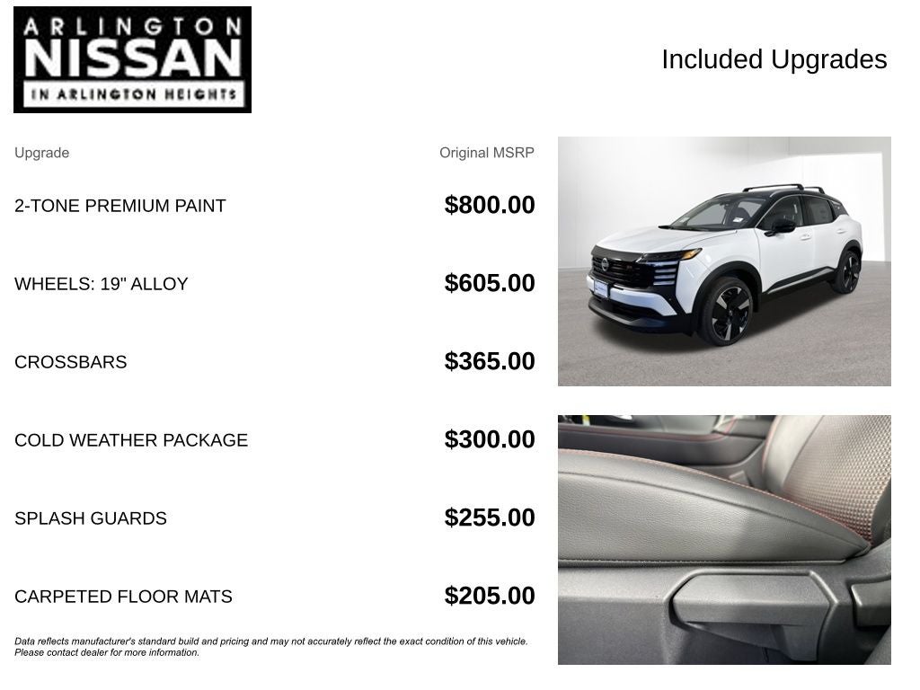 2026 Nissan Kicks SR