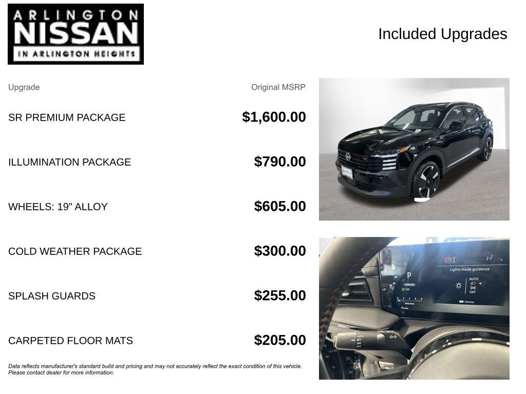 2026 Nissan Kicks SR