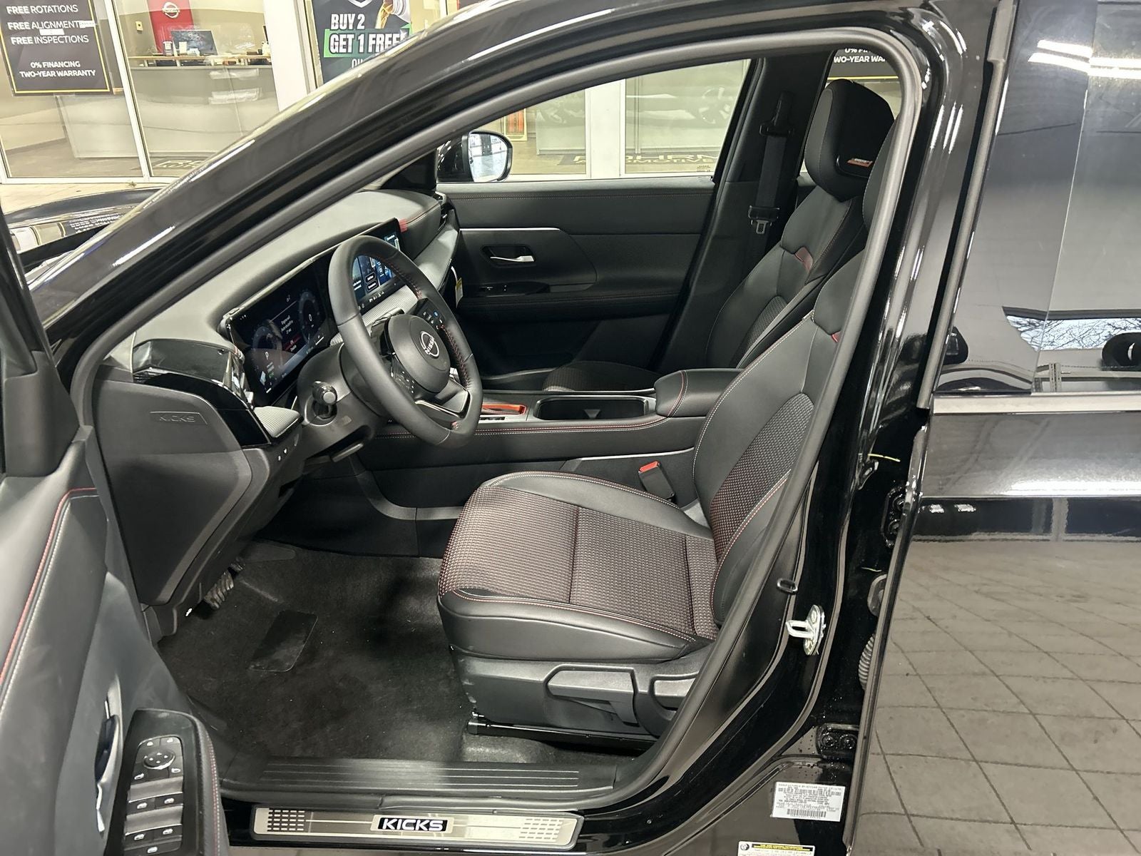 2026 Nissan Kicks SR