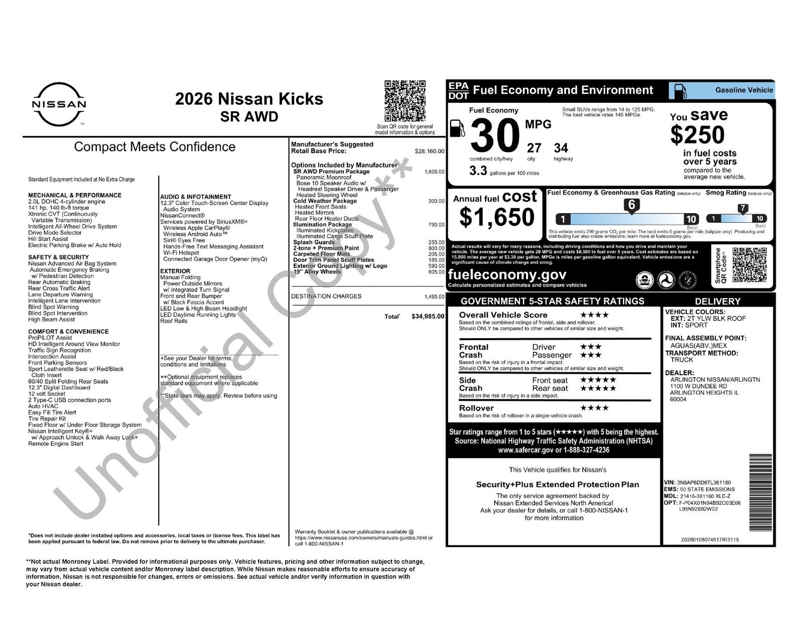 2026 Nissan Kicks SR