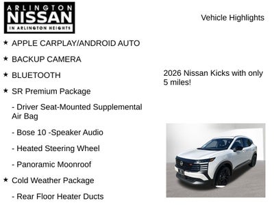 2026 Nissan Kicks SR