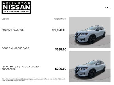 2019 Nissan Rogue SL