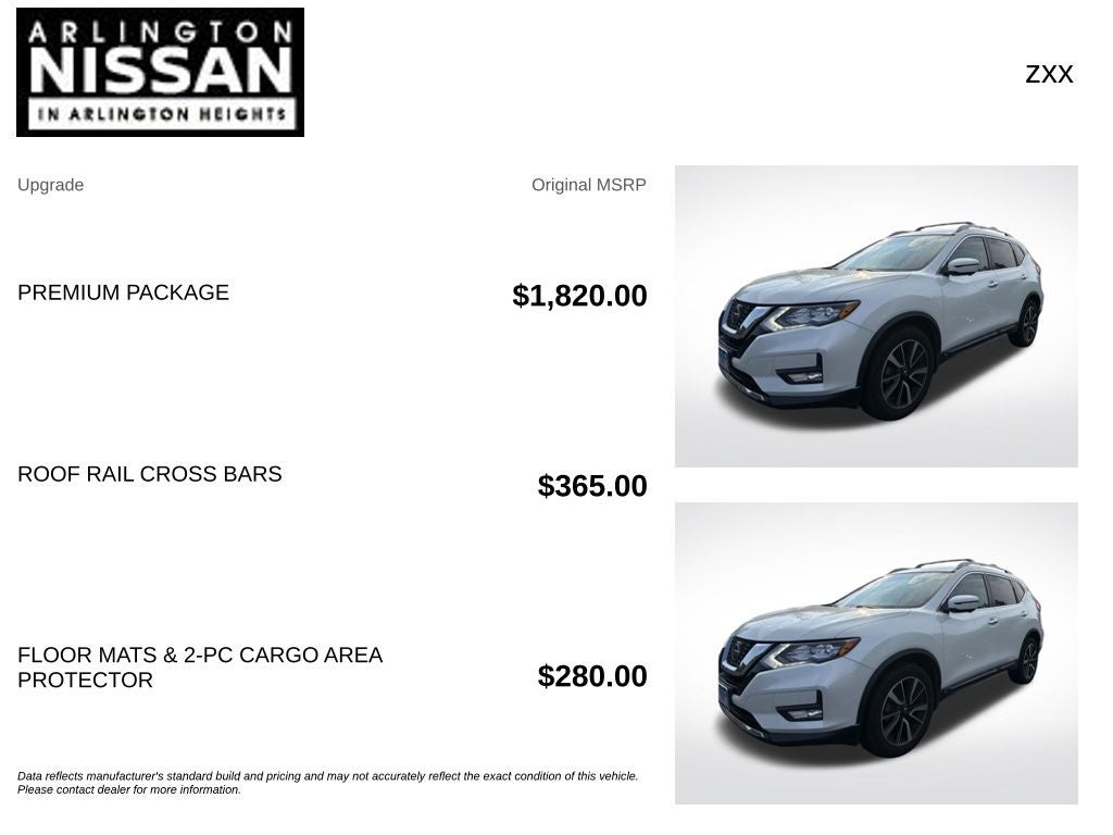 2019 Nissan Rogue SL