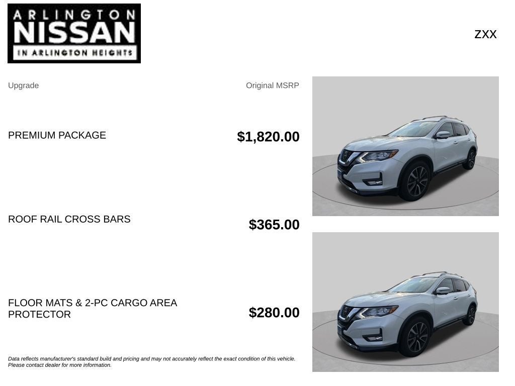 2019 Nissan Rogue SL