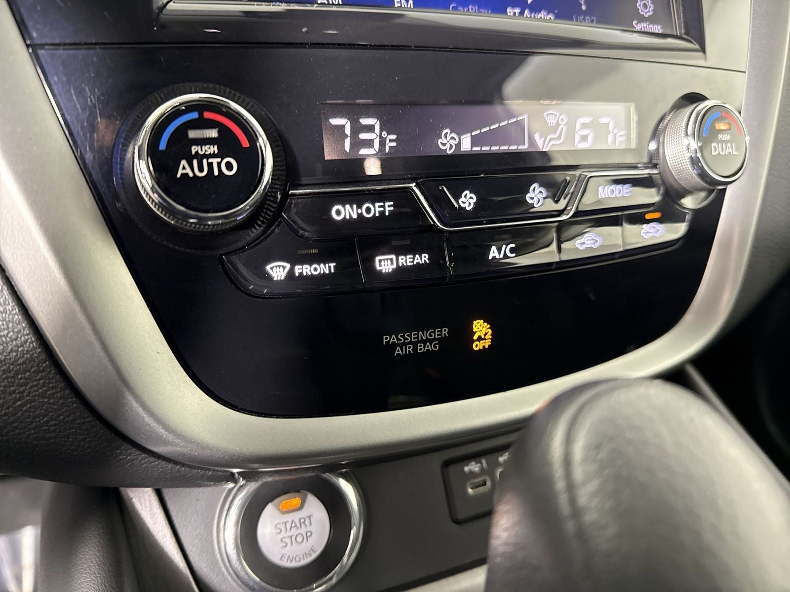 2023 Nissan Murano S