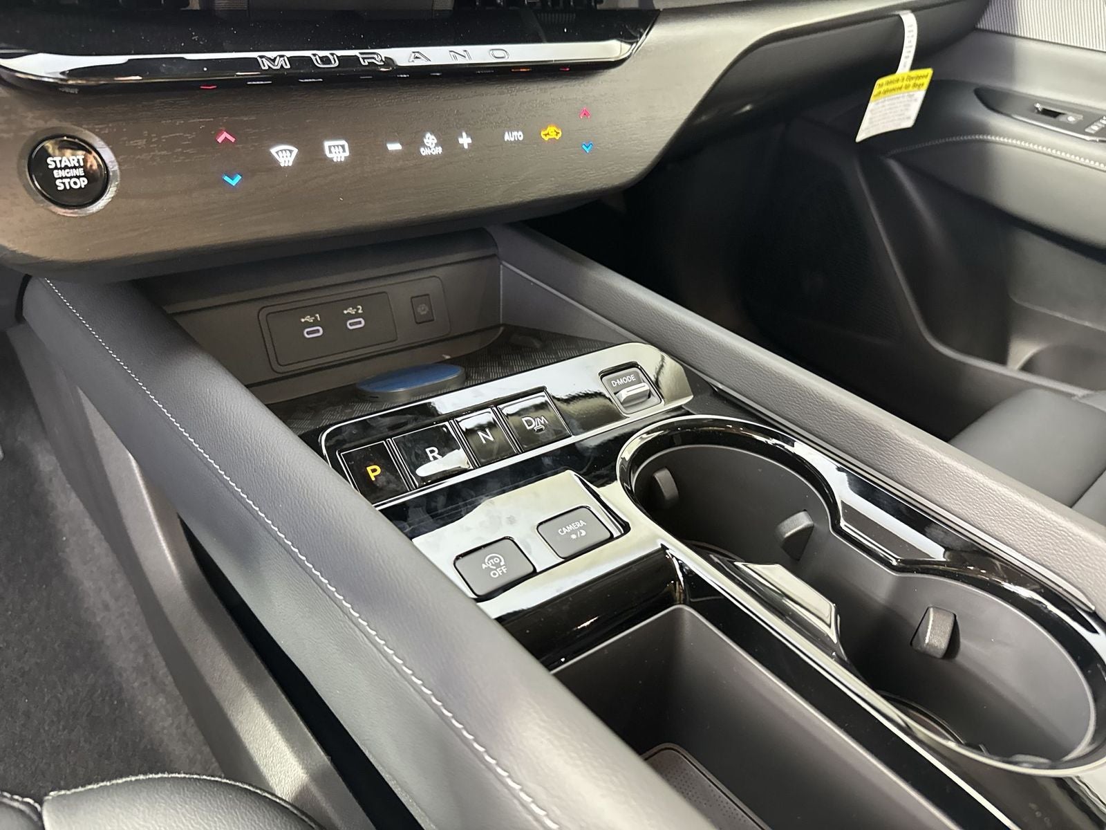 2026 Nissan Murano SV