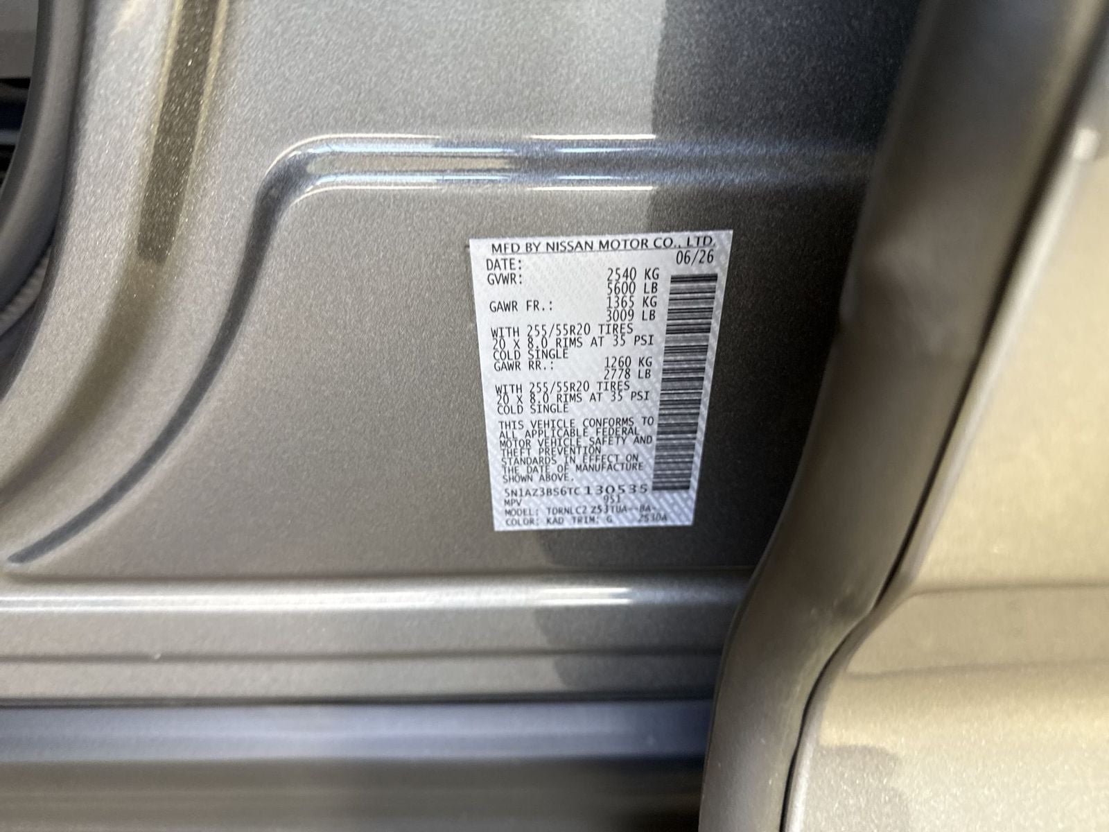 2026 Nissan Murano SV