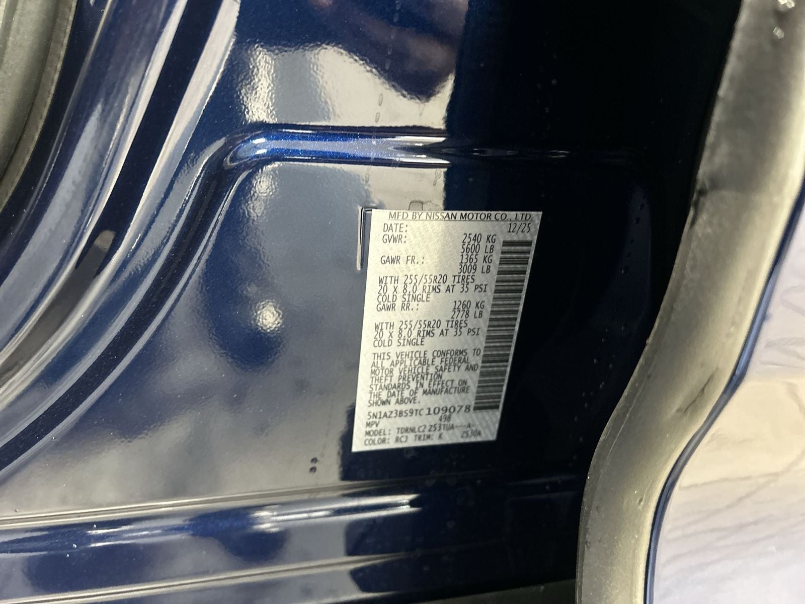 2026 Nissan Murano SV