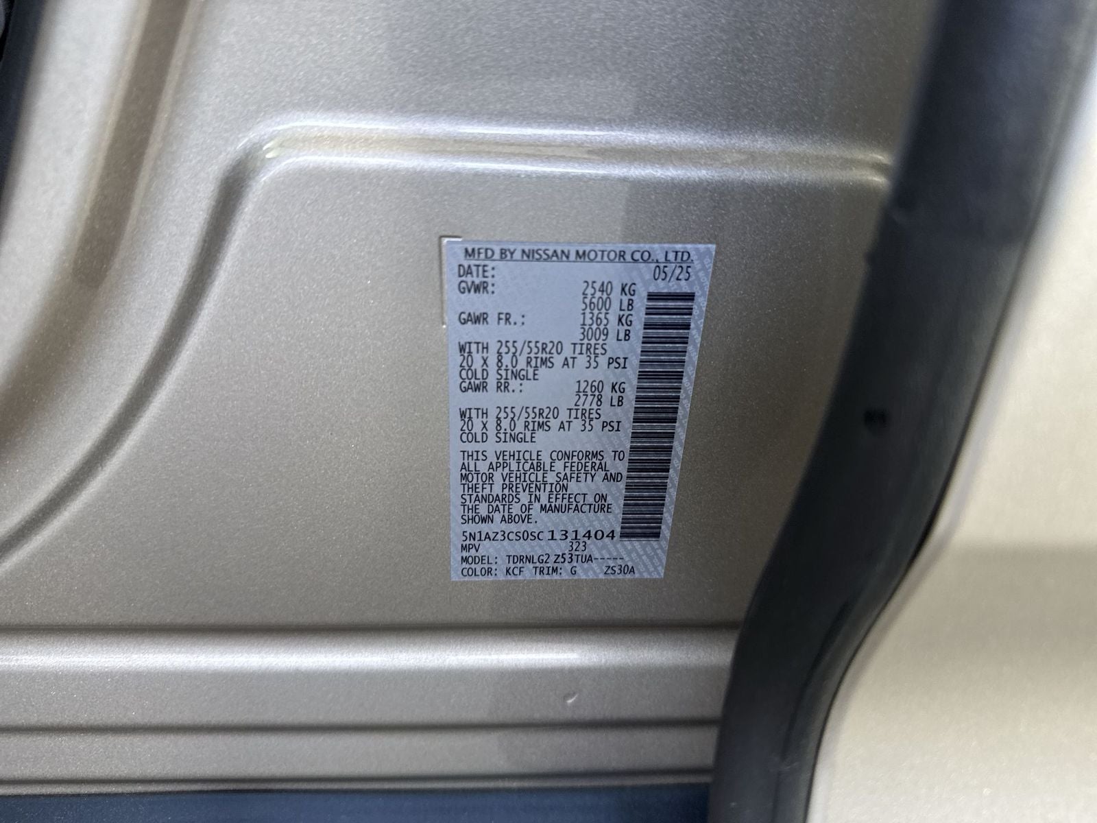 2025 Nissan Murano SL