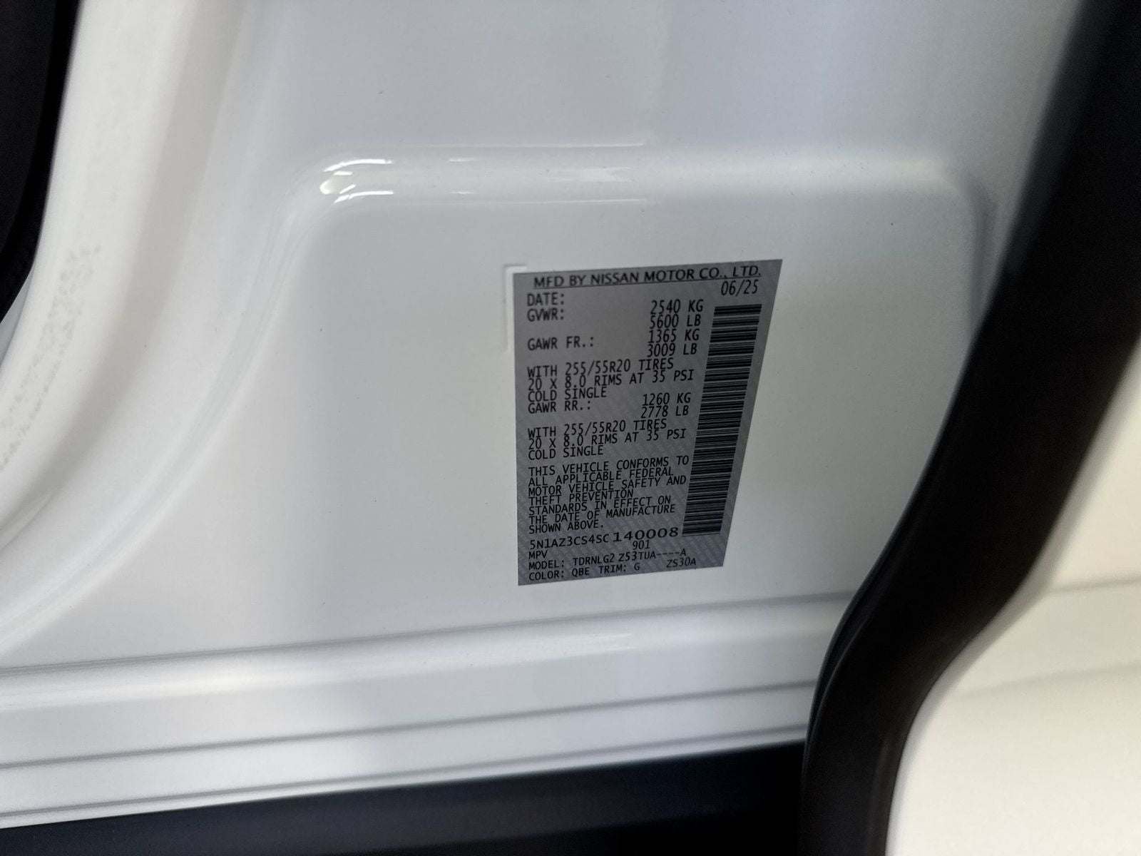 2025 Nissan Murano SL