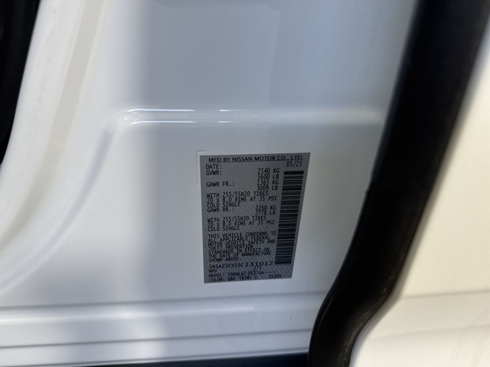 2025 Nissan Murano SL