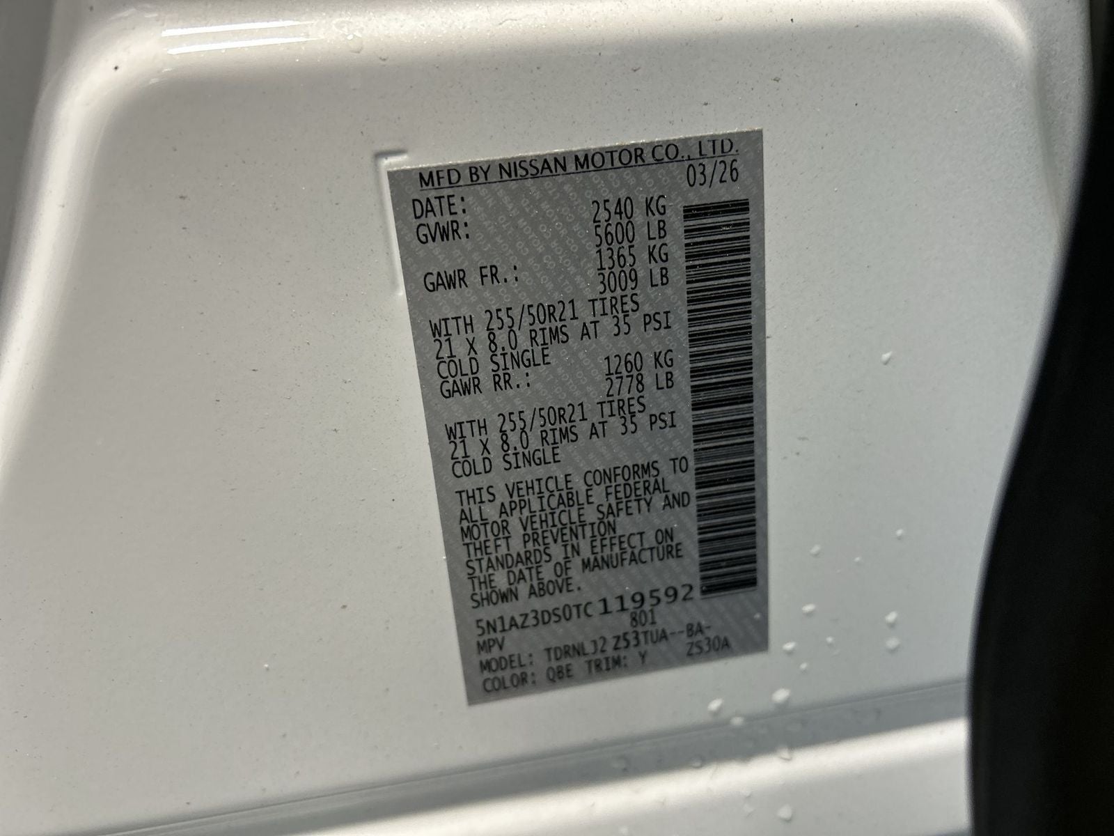 2026 Nissan Murano Platinum