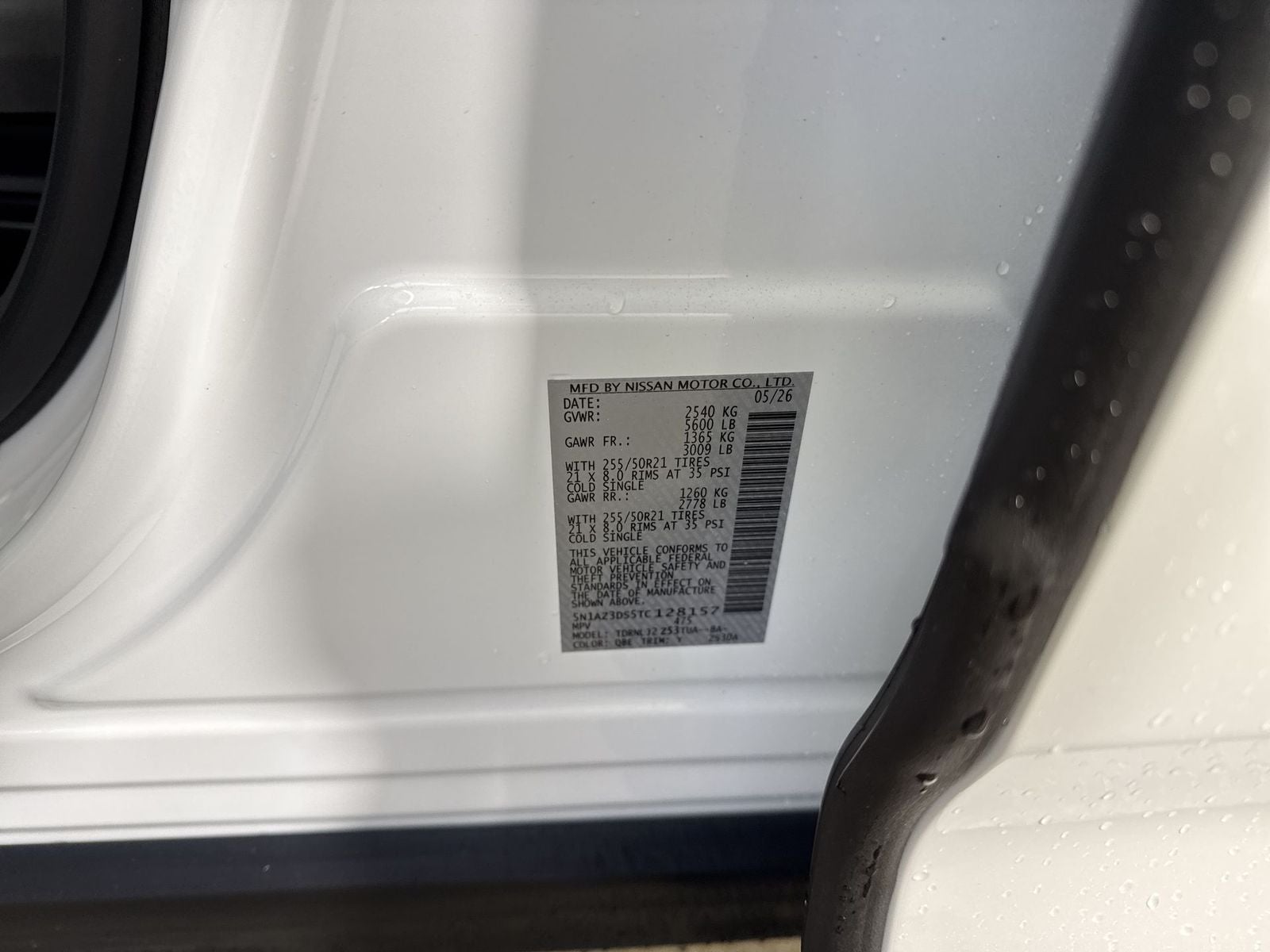 2026 Nissan Murano Platinum