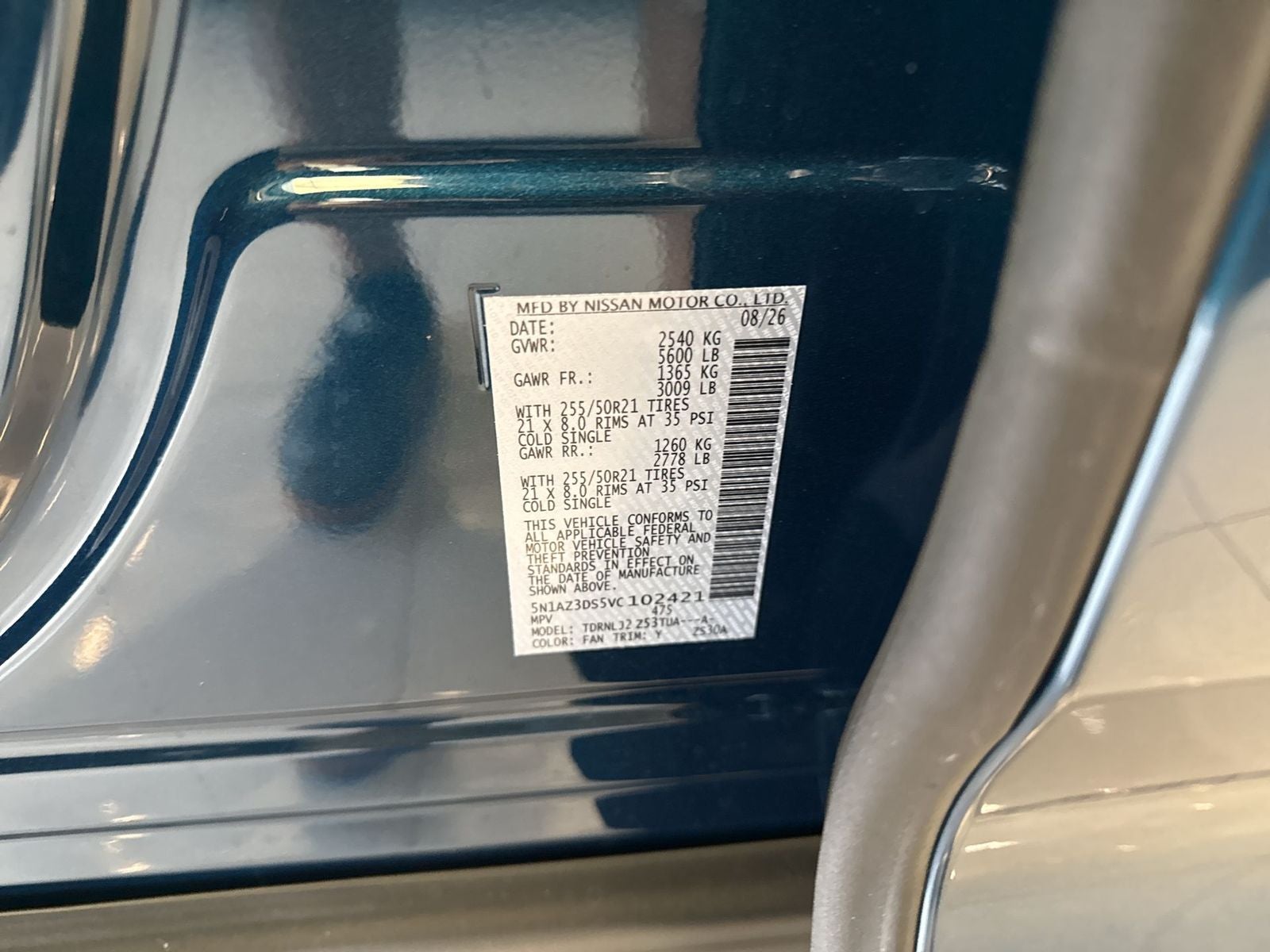 2027 Nissan Murano Platinum