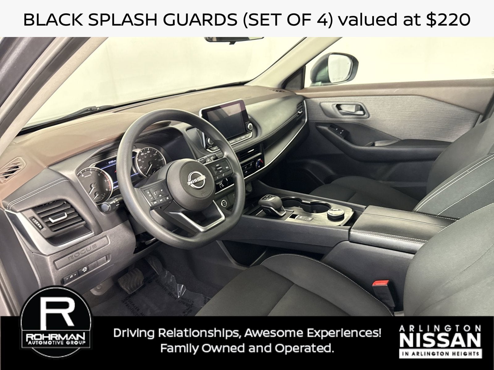 2023 Nissan Rogue S