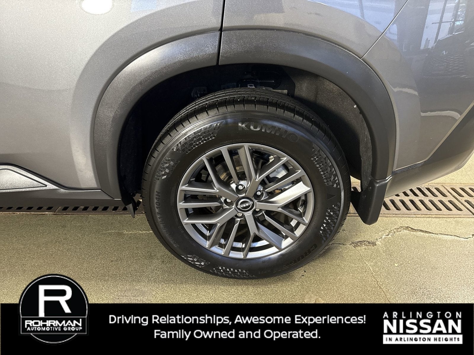 2023 Nissan Rogue S