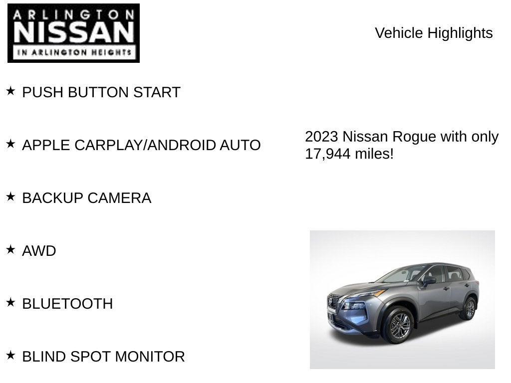 2023 Nissan Rogue S