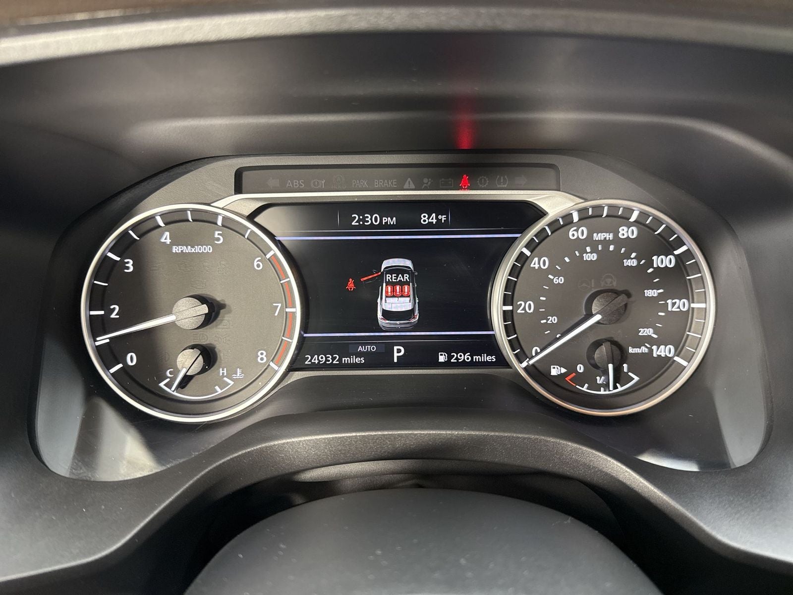 2023 Nissan Rogue S