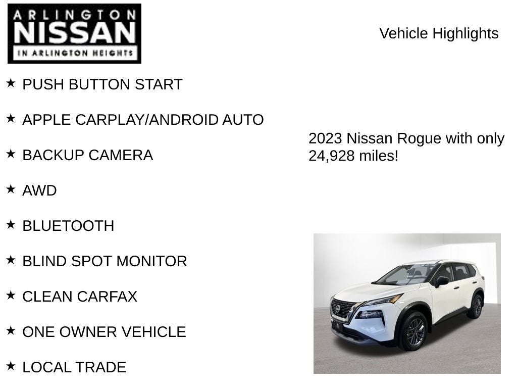 2023 Nissan Rogue S