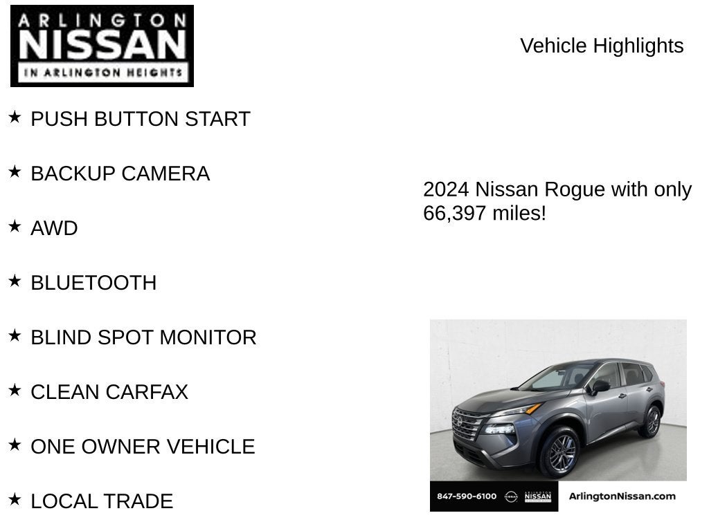 2024 Nissan Rogue S
