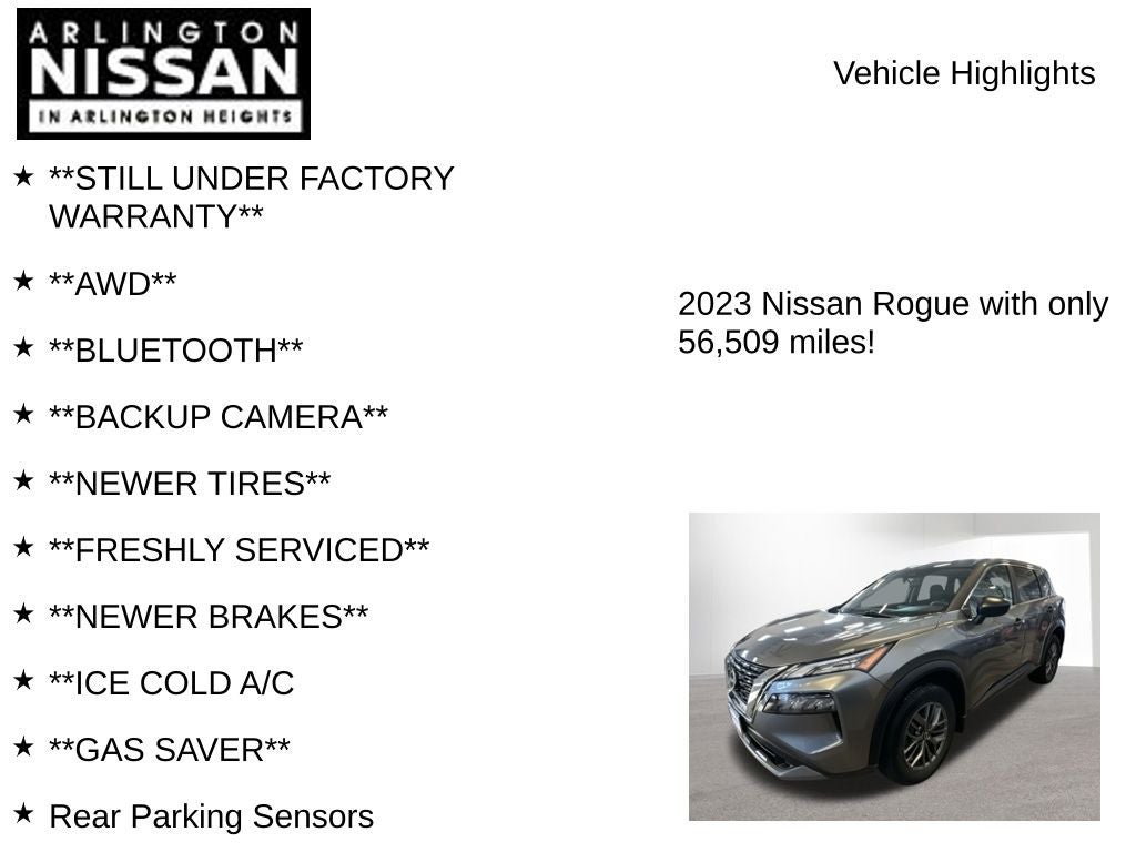 2023 Nissan Rogue S