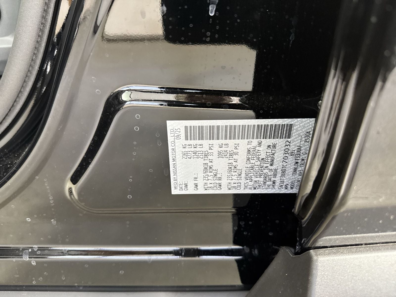 2026 Nissan Rogue SV