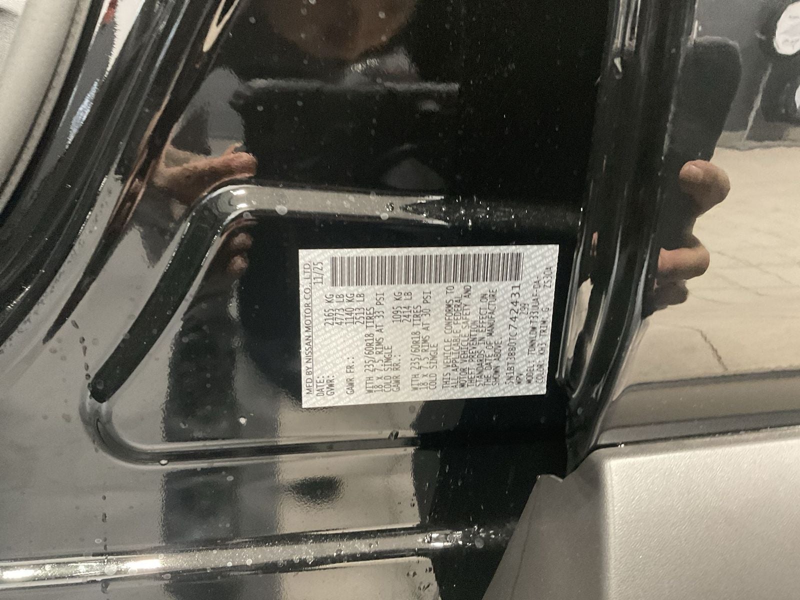 2026 Nissan Rogue SV