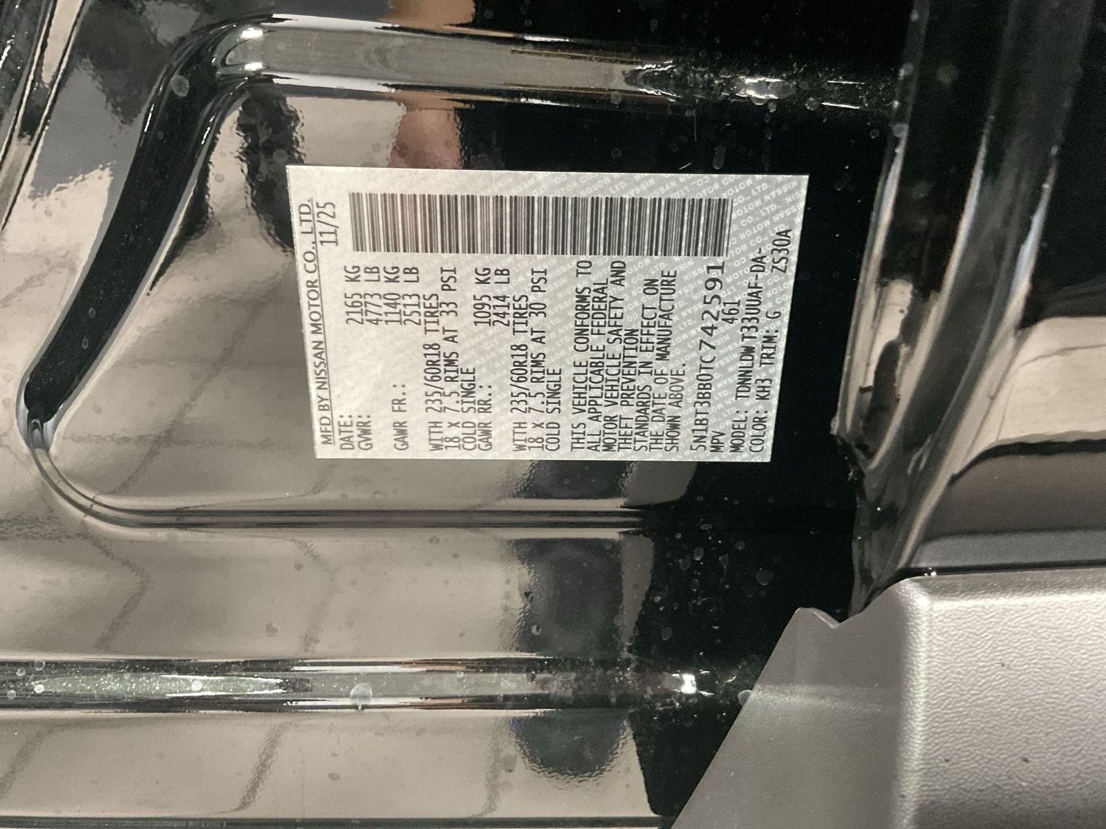 2026 Nissan Rogue SV