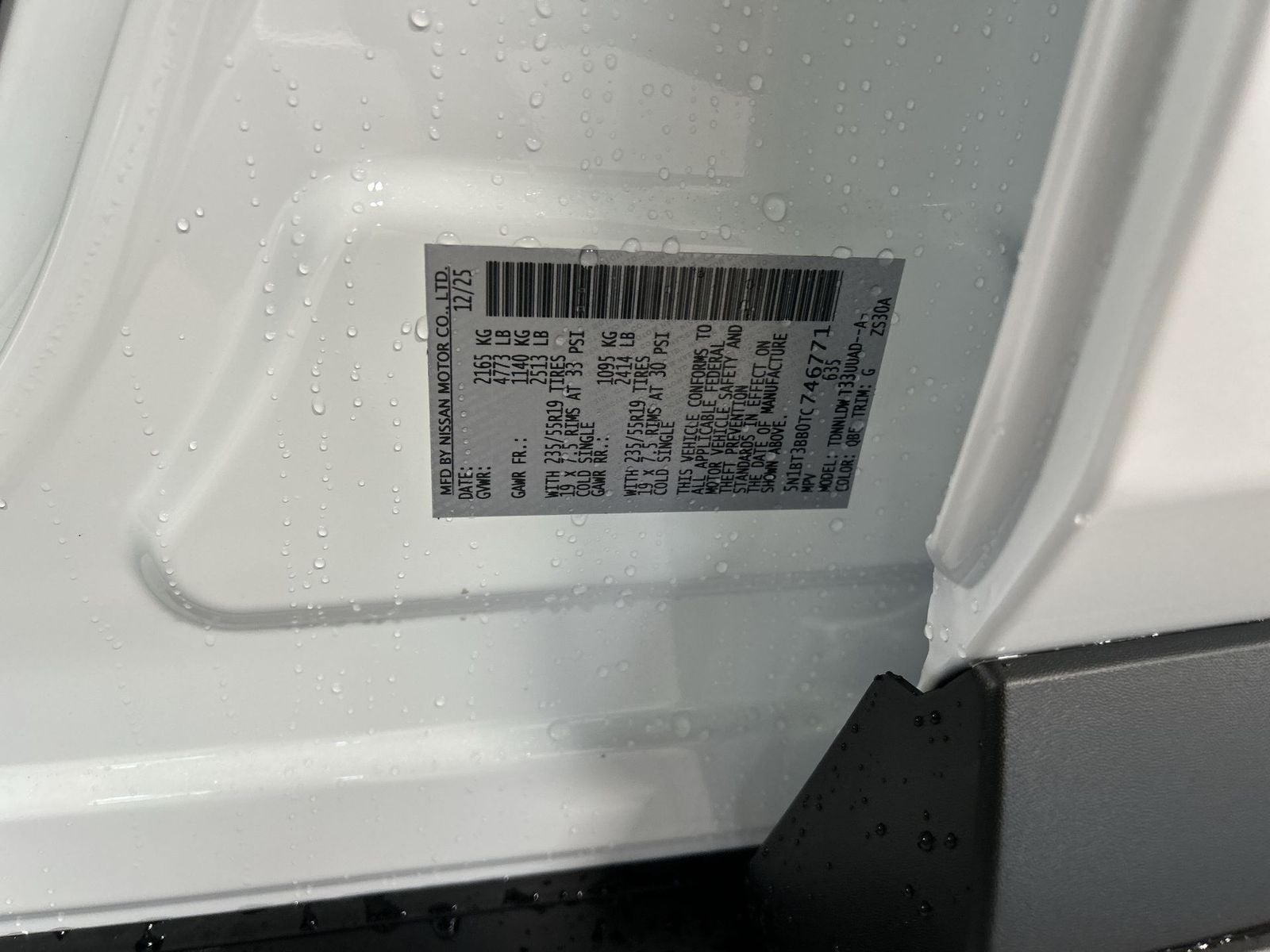 2026 Nissan Rogue Dark Armor