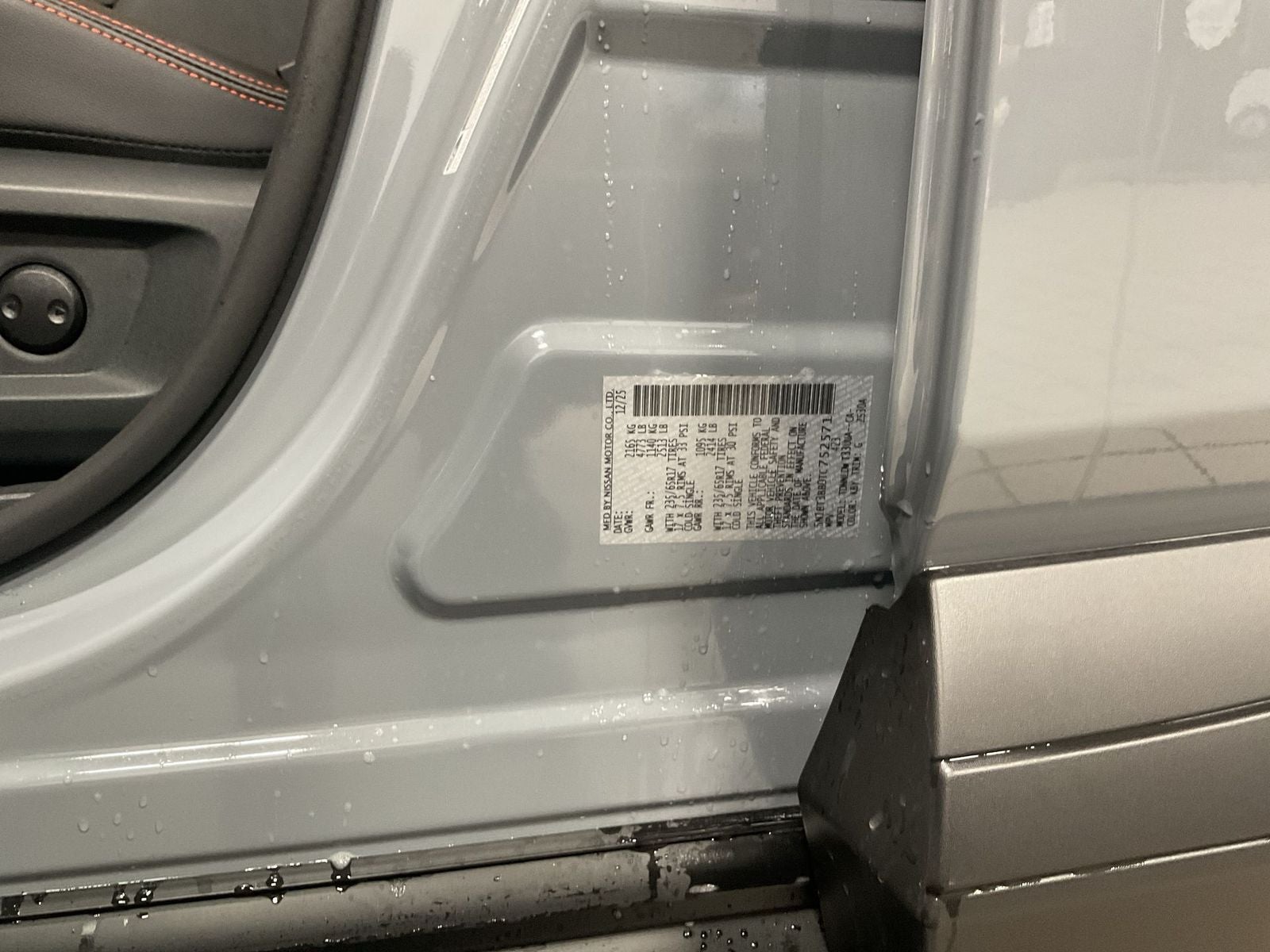 2026 Nissan Rogue Rock Creek