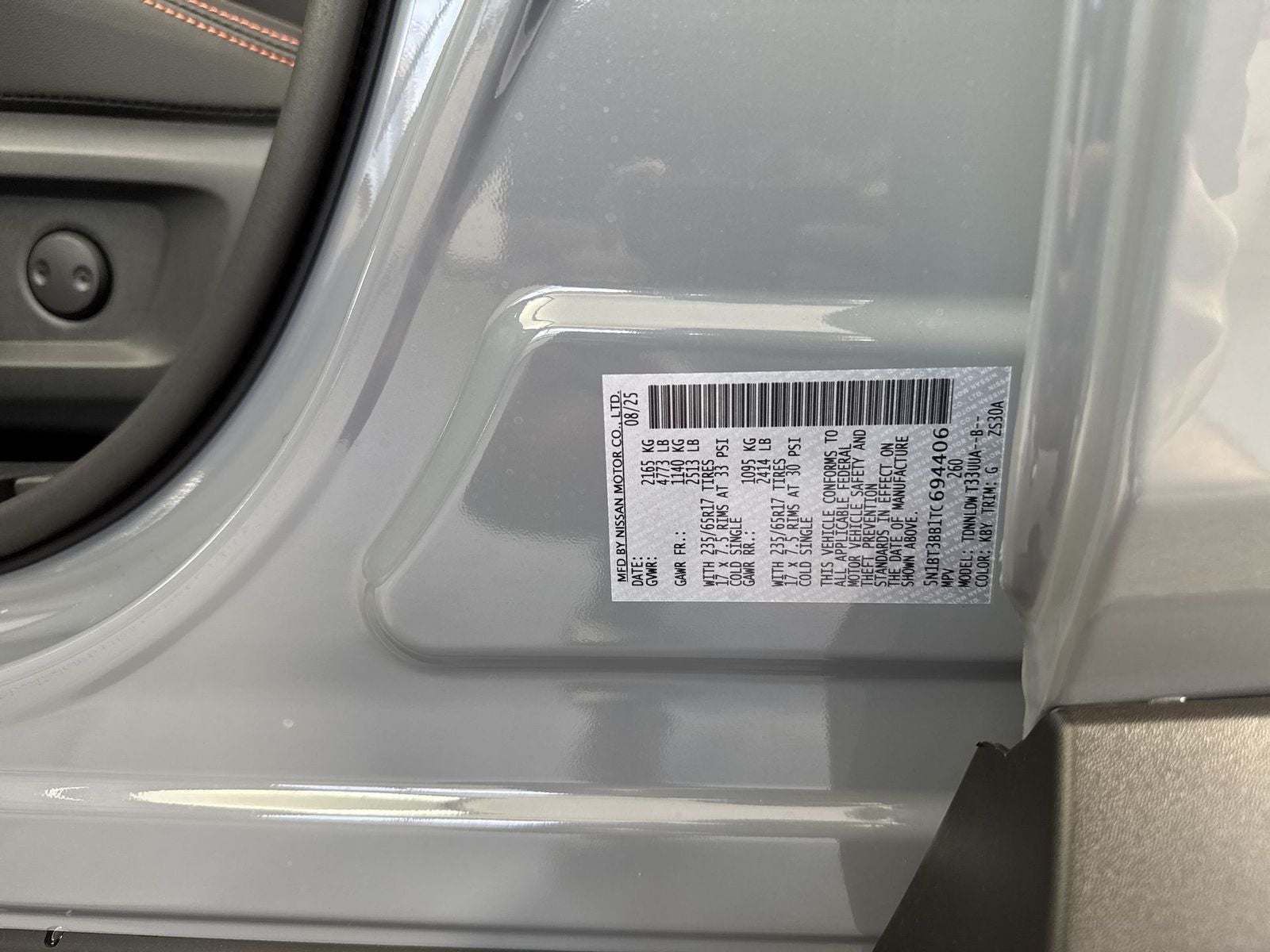 2026 Nissan Rogue Rock Creek