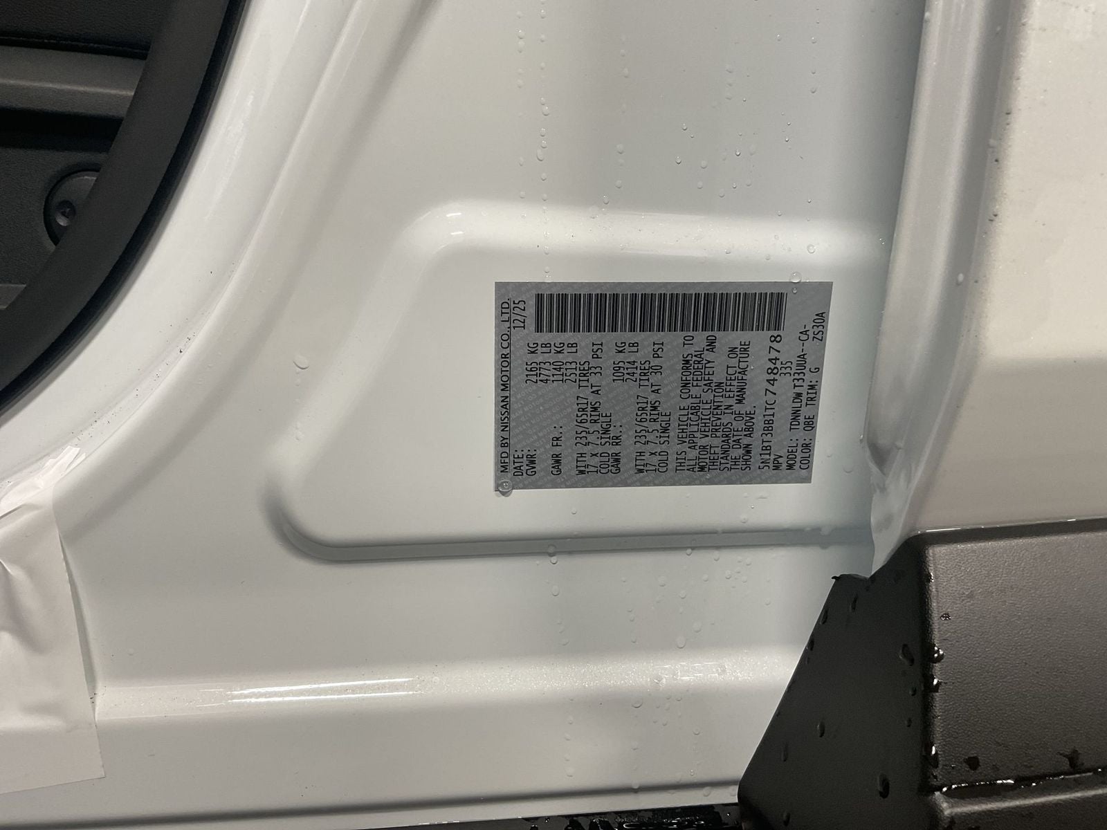 2026 Nissan Rogue Rock Creek