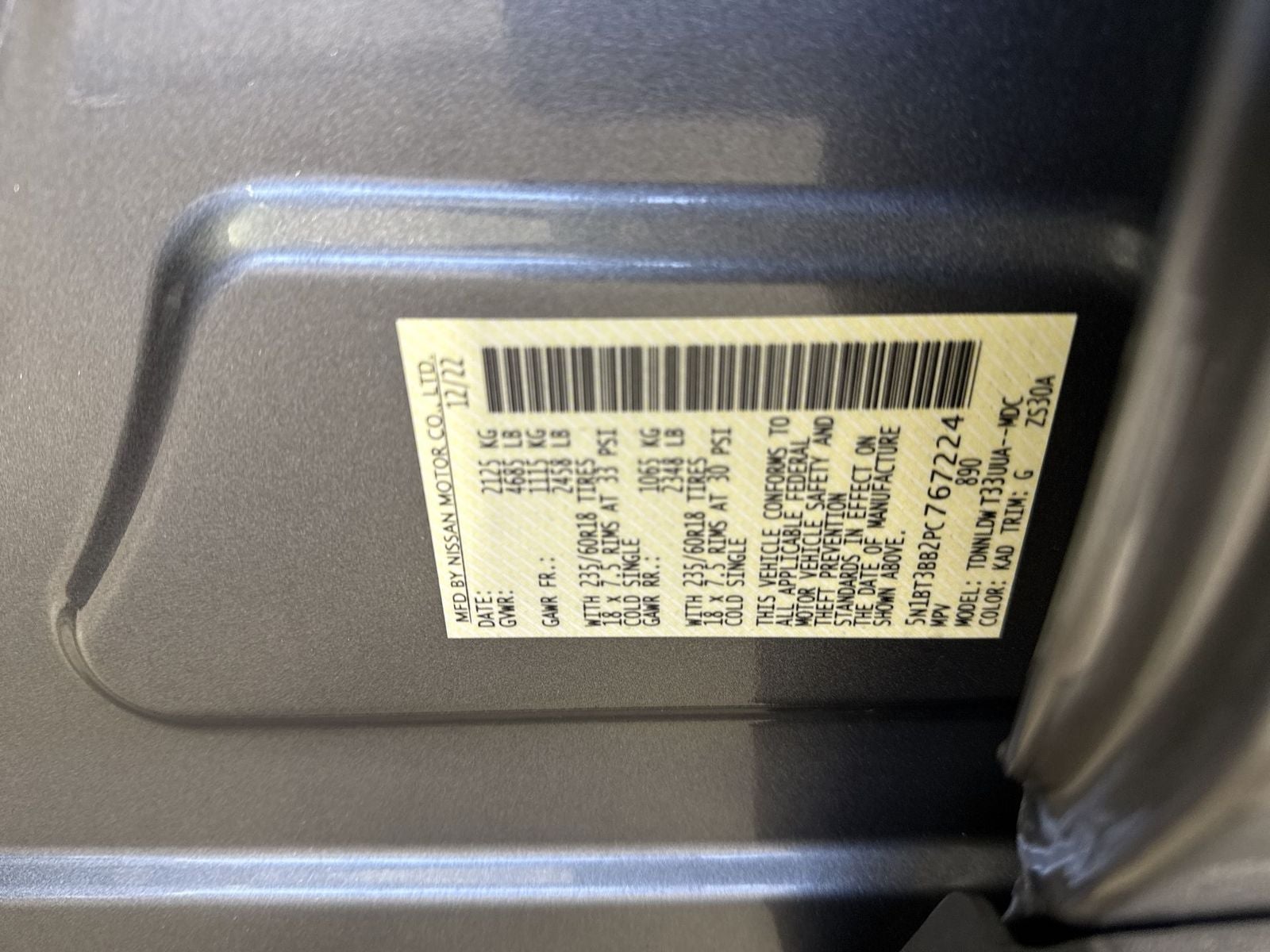 2023 Nissan Rogue SV