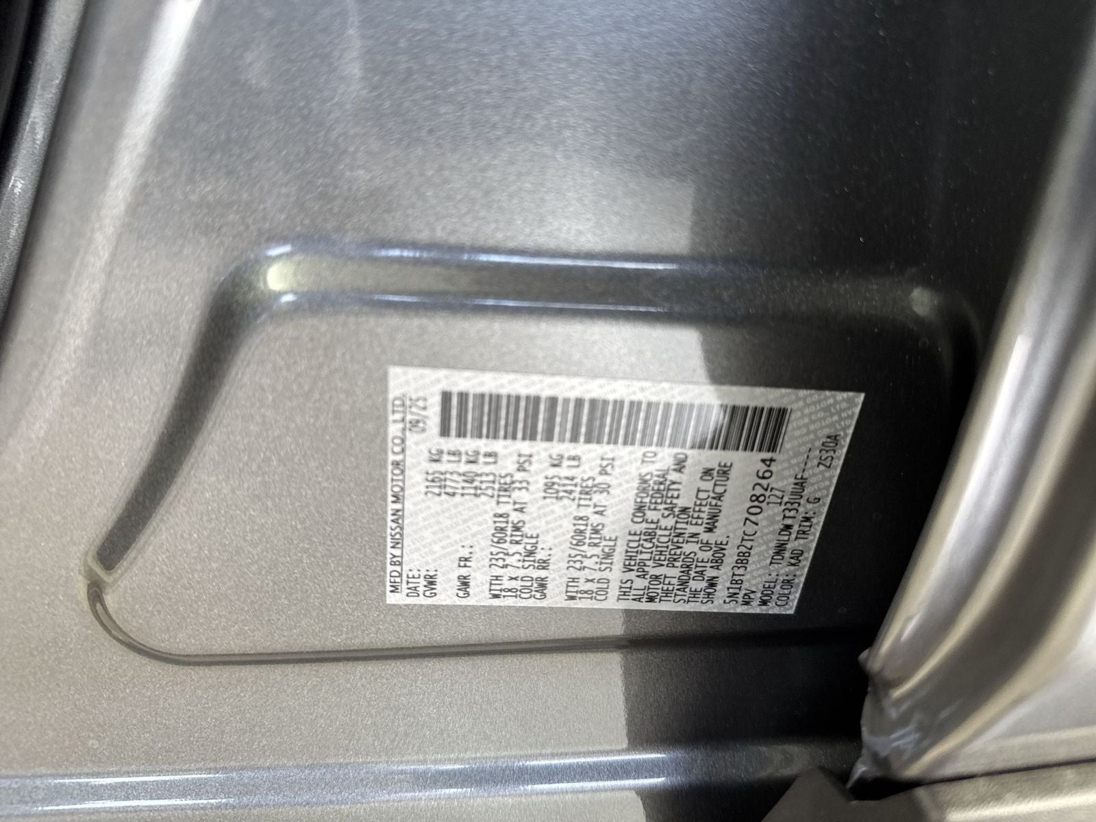 2026 Nissan Rogue SV