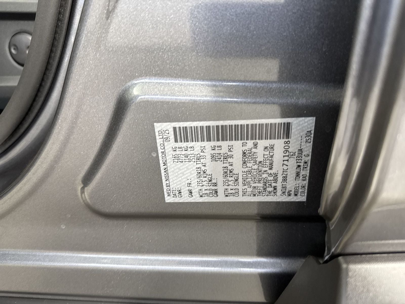 2026 Nissan Rogue SV