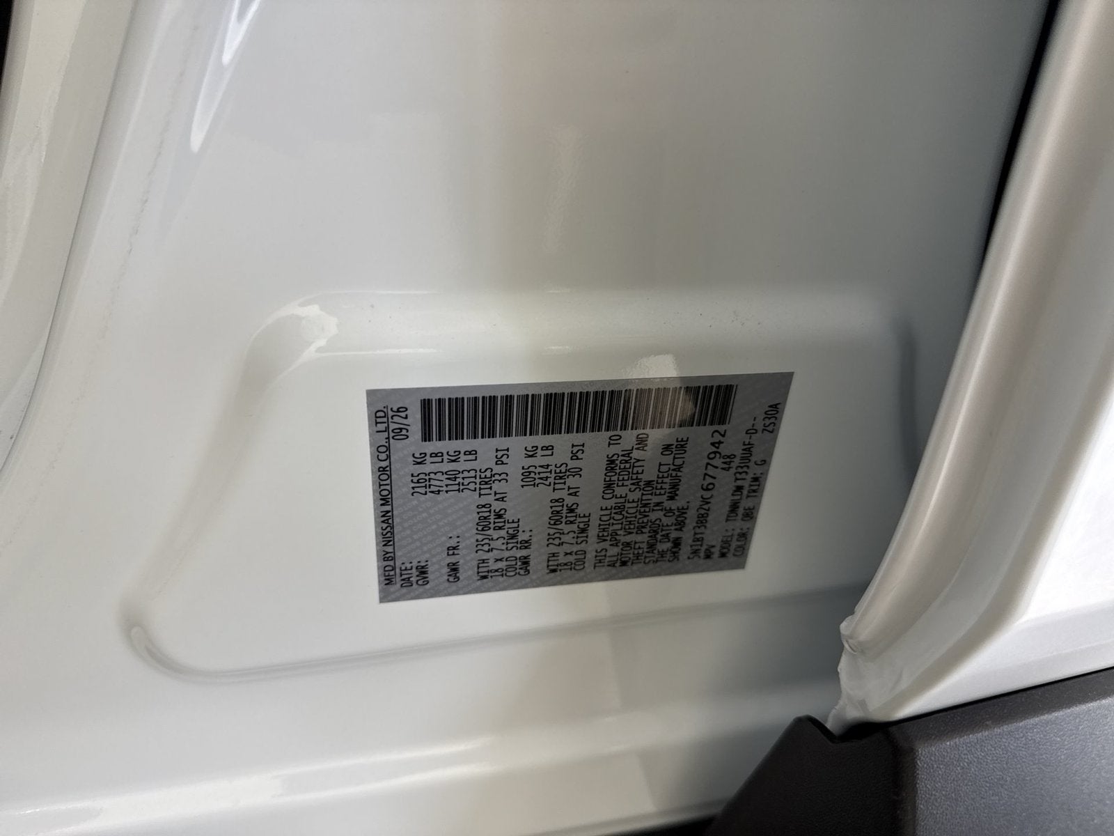 2027 Nissan Rogue SV