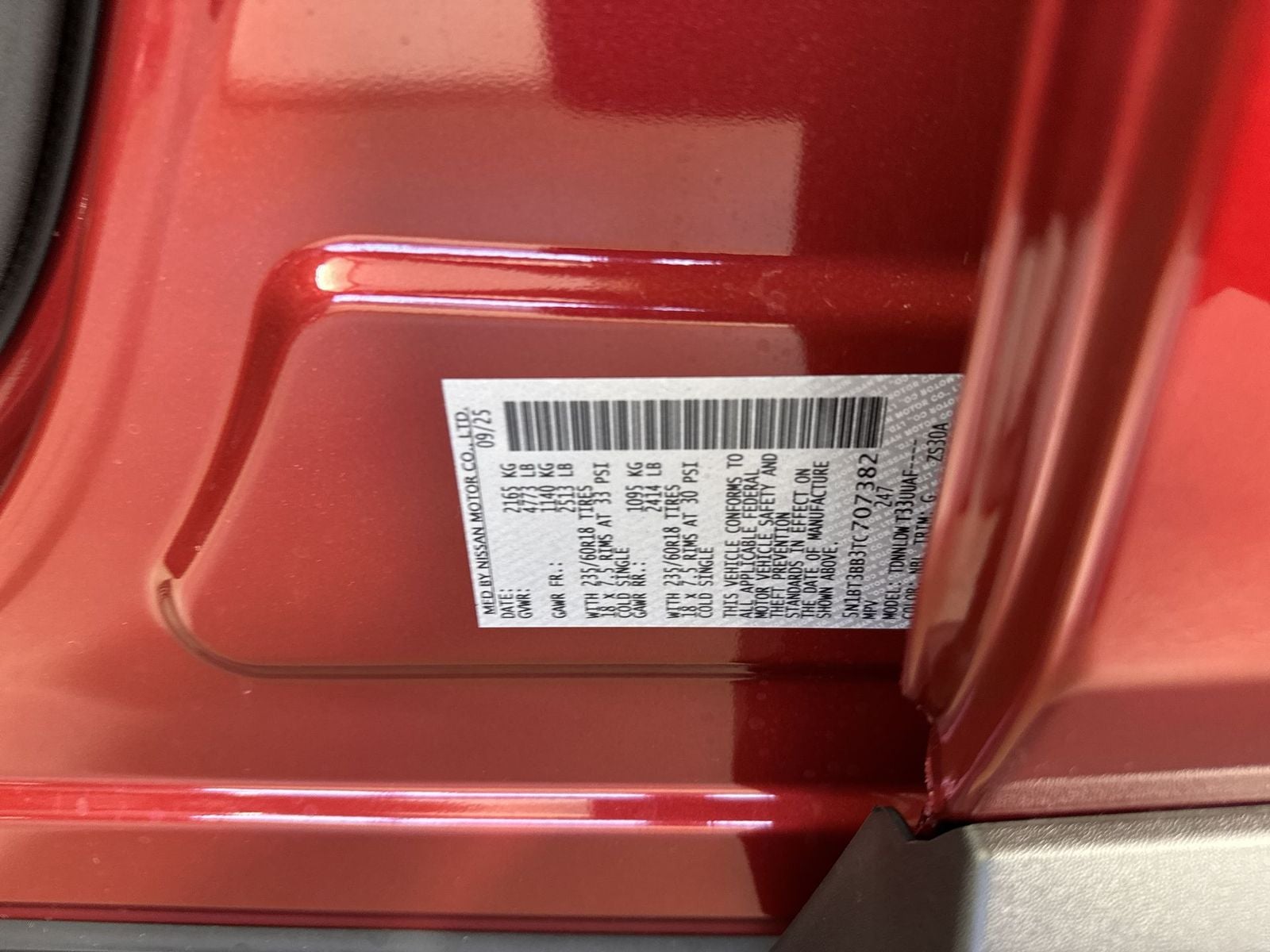 2026 Nissan Rogue SV